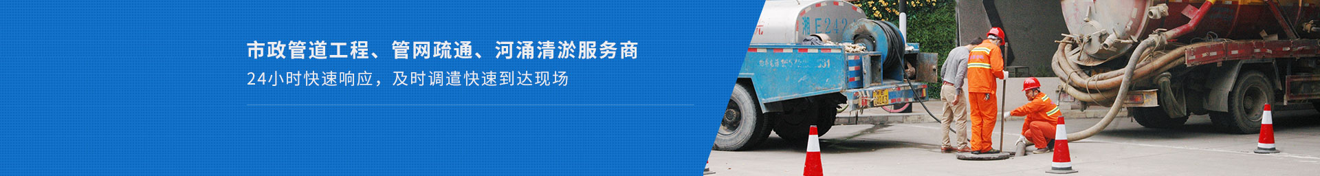 KAIYUN·云开专业运动装备