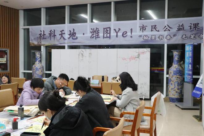 kaiyun开云网站新增瑜伽健身课潍坊市图书馆公益夜校（第二期）即将开课(图1)