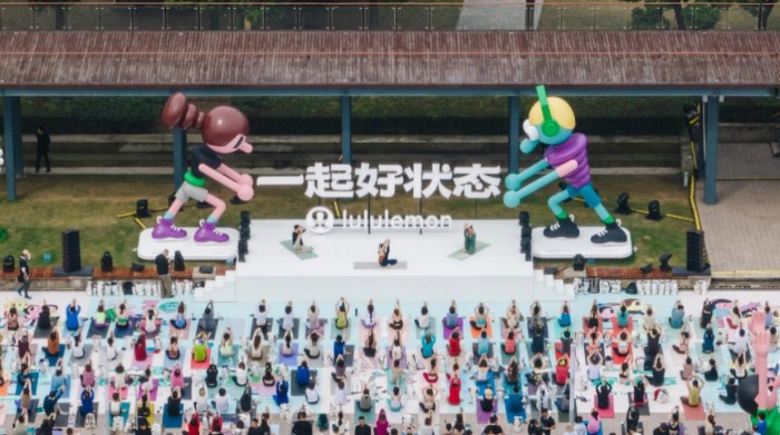 kaiyun官网倒计时100天 lululemon将首次亮相第七届进博会(图1)
