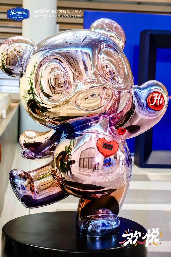 希尔顿欢朋60超详细讲解国际中高端酒店品牌长这样才对！(图8)