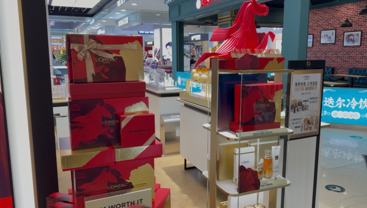 哈尔滨“她经济”持续升温带动消费(图2)